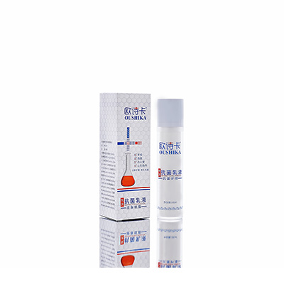 呼和浩特市多用途抗菌乳液